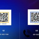 에스잉글리쉬학원
