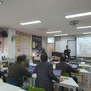 [퇴근길]업무에 활용하는 생성형 AI | [관외 출강 기록] 교사업무에 바로 쓰는 ChatGPT 활용법｜생성형 AI 교원 연수 실제 사례