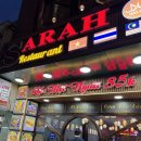 할랄푸드(HALAL FOOD) | 달랏여행ㅣ달랏 여행 최애맛집 Sarah Halal Food (사라 할랄 푸드)