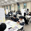 김해교육지원청 경남매일