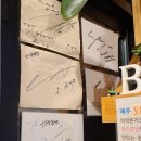 바삭돈까스 애월해안도로점 <b>애월</b> 맛집 제주도 <b>돈까스</b> <b>바삭</b><b>돈가스</b> <b>애월해안도로점</b>(내돈내먹솔직후기)