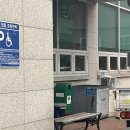 부개2동 행정복지센터 이미지