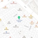 스타워시(Star Wash) 이미지