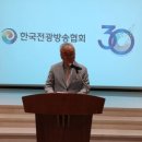 (주)디지털전광 이미지