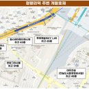 전농14 이미지