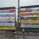 거제도 광고,간판,현수막,도장 이미지