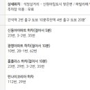 석정모터스 이미지