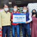 누리마트칠금 이미지