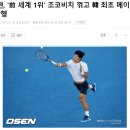 [스포] 무한도전 게스트 출현 확정 이미지