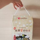 남원혼불부각