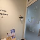 용원문구 | 온결에스테틱 창원본점 용원피부관리 후기 ✨