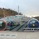 도경계화장실 이미지