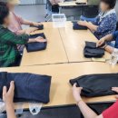 망미2동 행정복지센터 이미지