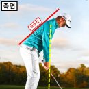 투온골프 이미지