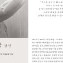 수연마트 이미지