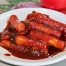 빨간떡볶이 이미지