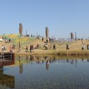 평화누리 통일기원 돌무지 이미지