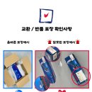 기준철물점