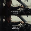 위트랜스 | 2023 영화&드라마 리뷰