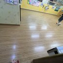 마루어린이집 이미지