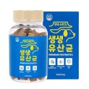 수랏간 - 성동구 금호산2길 22-6 | 수랏간