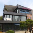오즈텍 네이버블로그