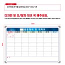 JNC산업 Daum카페