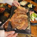 마초갈비 이미지