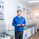 삼화전자