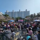 웅동2동행정복지센터 이미지