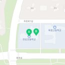 천보초등학교 병설유치원 이미지