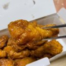 교촌치킨 명지법원네오점 이미지