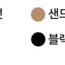 로고자수 (Logo EMB)