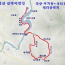 7월 15일 토요당일 -＜괴산46산2곳＞- 아가봉+옥녀봉(갈론계곡)+산막이옛길 신청안내(31인승) 이미지