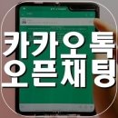 수원-0459 네이버블로그