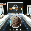 아이비화장품