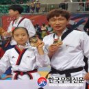 국가대표효자효녀태권도장 이미지
