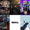 (주)바른손 이미지