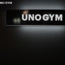 UNO GYM 이미지