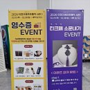 아이엠팜 | 2026 티앤크래프트 페어 이벤트 정보, 관람 시간, 추천 부스