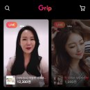 미래유통 이미지