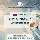 수서행정사사무소 네이버블로그