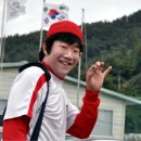 남해스포츠파크 이미지