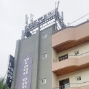 좋은사람 모텔 이미지