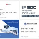 씨제이메디컬 이미지