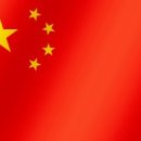 중국어회화(기초) 이미지