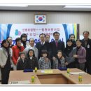 행원어린이집 이미지