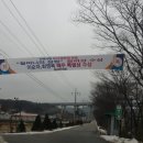 중금경로당 네이버블로그
