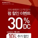 이가자헤어비스 네이버블로그