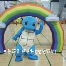 노고산어린이집 이미지